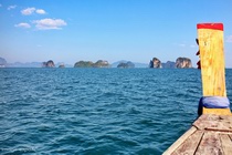 mko_yao_noi.jpg